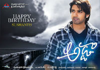 Adda Telugu Movie Review,Adda Review,Adda Movie Review,Adda Telugu Movie Review,Adda Movie Rating,Sushanth Adda Review,Adda Movie Talk 